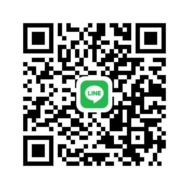 LINE